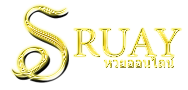 ruay-รวย